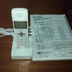 SHARPデジタルコードレス電話器の画像