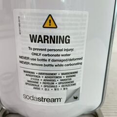 【sodastream】 ソーダストリーム パワー ホワイト 炭酸水メーカー  ソーダメーカー 炭酸水 電動炭酸水メーカー 全自動モデル A0204YGの画像