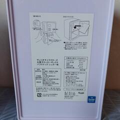 クロミ＆マイメロ ロッカー式収納ボックスの画像