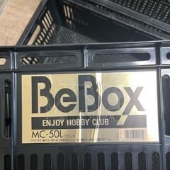 メッシュコンテナ ブラック MC型　7個の画像