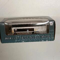 0819-225 ジェイアールバスの画像