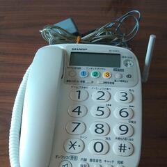 SHARPデジタルコードレス電話器の画像