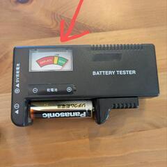 中古　Panasonicリチウム電池＆アルカリ電池の画像