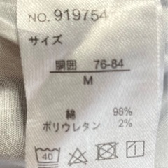 ハーフパンツ メンズ Mサイズの画像