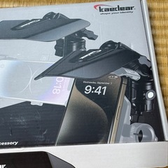 未使用　カエディア　スマホ　サンバイザー　KDR-V2の画像