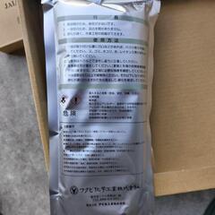 スーパーUダインN ウレタン系接着剤の画像