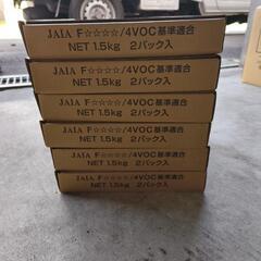 スーパーUダインN ウレタン系接着剤の画像