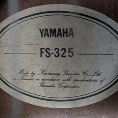 Yamaha FS-325 アコースティックギターの画像