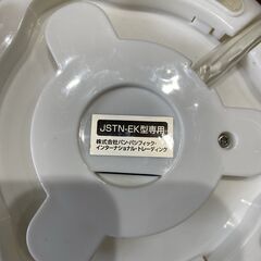 美品 電気ケトル 0.8L ポットの画像
