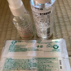 お取引き中　アルコール除菌2セットとウェットティッシュ3セットの画像