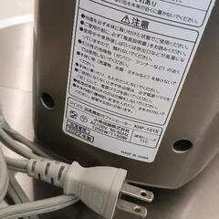 0819-092 KOIZUMI 送風機能付ファンヒーターの画像