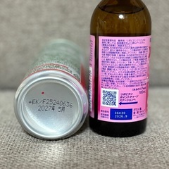 エナジードリンクセットの画像
