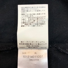 ジモティ割引有★【ジャングルジャングル岸和田店】X-LARGE エクストララージ メンズ ロングTシャツ XLサイズ ブラック 長袖 南大阪 岸和田市 貝塚市 泉佐野市 和泉市 忠岡町 熊取町の画像
