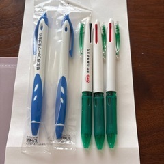 私の使わない文房具セットの画像