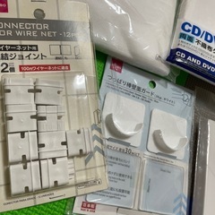 色々の画像
