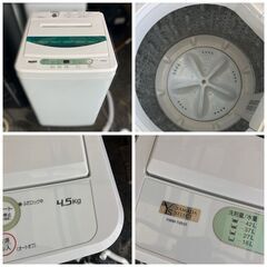 【分解洗浄済み】即日納品可能♡一人暮らし家電セット（冷蔵庫 洗濯機 電子レンジ）3点付 【配送設置無料】日時指定可能♬の画像