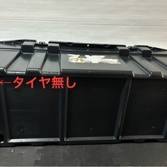 ゴリラ　フットロッカー　ボックスの画像