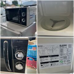 【分解洗浄済み】即日納品可能♡一人暮らし家電セット（冷蔵庫 洗濯機 電子レンジ）3点付 【配送設置無料】日時指定可能♬の画像