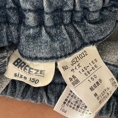 BREEZE ブリーズ　キッズ　
デニムの画像
