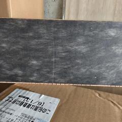DAIKEN　複合フローリング　の画像