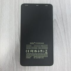 ( M-781 )モバイルバッテリー INIU Bl-B41 10000mAh USB Type-C PSEマーク認証 中古 動作確認済みの画像