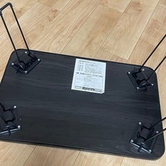 山善 折りたたみローテーブル 黒の画像