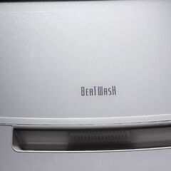 HITACHI インバーター洗濯機８ｋｇ ビートウォッシュ ホワイトラベンダー 2023年製の画像