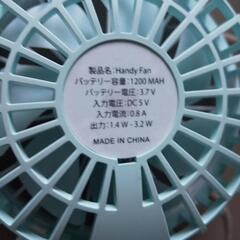 軽量　160gの画像