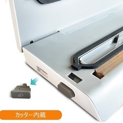 新品未使用　真空パック機 フードシーラー 汁物対応 低騒音 カッター付きの画像