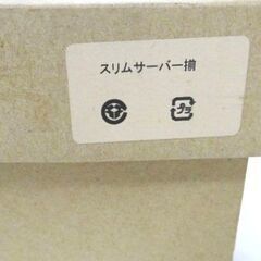 M0040 焼酎サーバー スリムサーバー 陶器製 タンブラー2個付き 桜花びら柄 長期保管品の画像