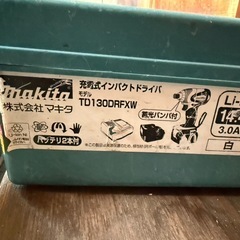 マキタ  インパクトドライバー14.4Vの画像