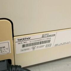 0819-366 brother A4 カラーレーザープリンター複合機 MFC-9340CDWの画像