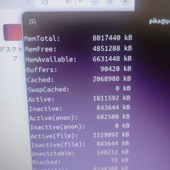 ジャンク扱い訳アリ パナソニック　レッツノート　CF-SX1　NCNRの画像