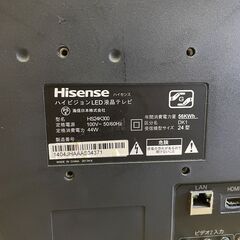 Hisense HS24 K300  テレビ リモコン付き の画像