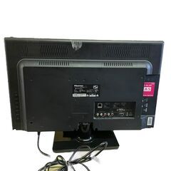 Hisense HS24 K300  テレビ リモコン付き の画像