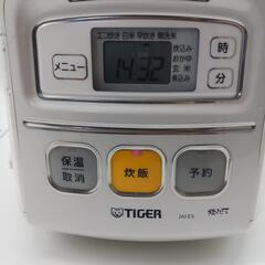 TIGERマイコン炊飯ジャー炊きたてミニ2018年製の画像