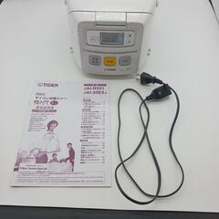 TIGERマイコン炊飯ジャー炊きたてミニ2018年製の画像