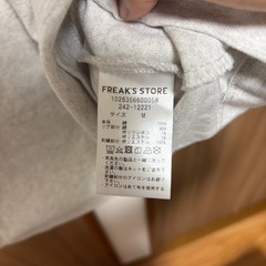 顔より中身Tシャツ メンズMの画像