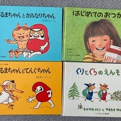 絵本児童書22冊(中古)の画像