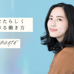 長期｜倉庫内アパレル・雑貨類のピッキング作業(平塚市)の画像