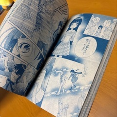 ニコラ×ショウコミ　6作品の画像