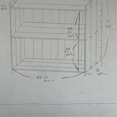 木製の棚の画像