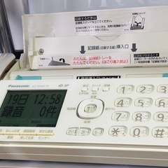 パナソニックおたっくす迷惑電話防止、ファックス電話機インクフィルム新品1本付きの画像