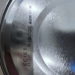 フォローアップミルクぐんぐん2缶の画像