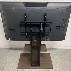 2023年製 東芝 4K液晶テレビ REGZA 50V型 重低音立体音響システムZ Dolby Atmos 50Z670L TVスタンド付属 中古家電 店頭引取歓迎 R9944の画像