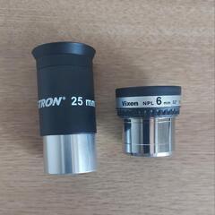 【CELESTRON】STARSENSE EXPLORER LT70AZの画像