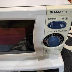 電子レンジ　RE-T13　0円　無料の画像