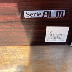 ★ 家具 カラーボックス アイリスオーヤマ フリーラック ALM-9060 W600xD290xH895mmの画像