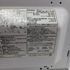 Haier電子レンジ2018年製(*^^*)の画像