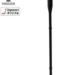 未使用 スティッククリーナースタンド　ヤマゼン　RDS-1 山善の画像